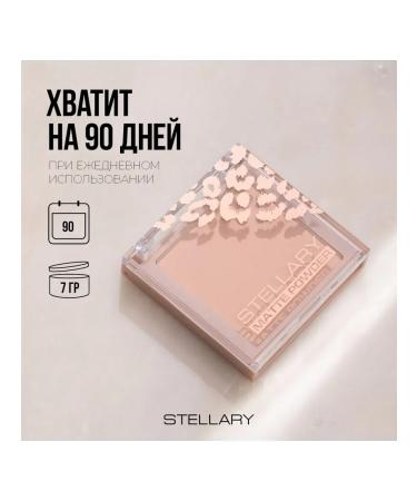 Stellary Compact face powder Soft Matte Powder tone W 01 7g - Buy Online on GoSupps.com