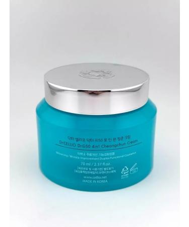 Golden Apple Moisturizing cream 4 in 1 Korea - Buy Online on GoSupps.com