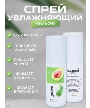 Q Cosmetics Cosmetics Set for Facial - Buy Online on GoSupps.com