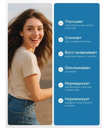 SWISS BORKNORDIC BORK Nordic Bork Omega 3 T rkiye 2500 mg - Buy Online on GoSupps.com