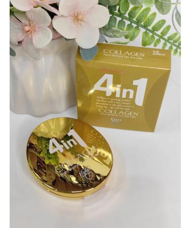 powder Facial 4 in 1 collagen - Buy Online on GoSupps.com