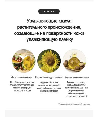 DERMA FACTORY Serum anti -aging two -phase Volufiline 5% - Buy Online on GoSupps.com