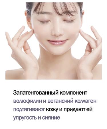 DERMA FACTORY Serum anti -aging two -phase Volufiline 5% - Buy Online on GoSupps.com