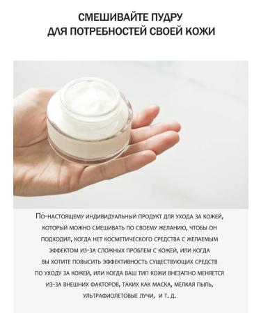 DERMA FACTORY Niacinamide for face additive for skin Niacinamid Powder 100% - Buy Online on GoSupps.com