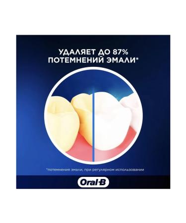 OralB Toothpaste with wood coal 2pcs of 75 ml - Buy Online on GoSupps.com