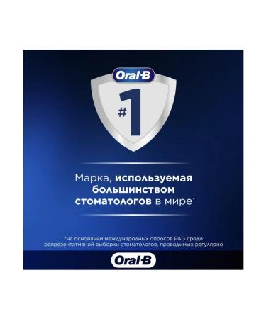 OralB Complete7 Toothpaste Instant Fresh 125 ml 2pcs - Buy Online on GoSupps.com