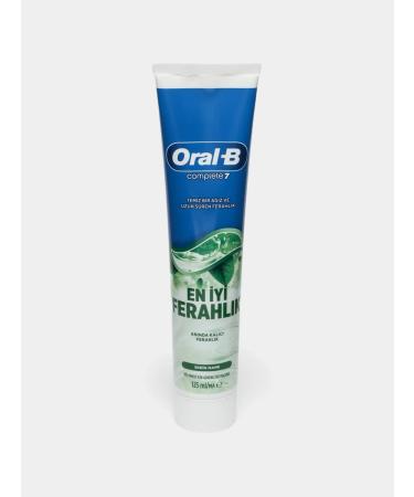 OralB Complete7 Toothpaste Instant Fresh 125 ml 2pcs - Buy Online on GoSupps.com