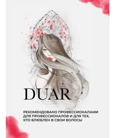 DUAR Air conditioner for hair volume Professional Red Line - Buy Online on GoSupps.com