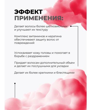 DUAR Air conditioner for hair volume Professional Red Line - Buy Online on GoSupps.com