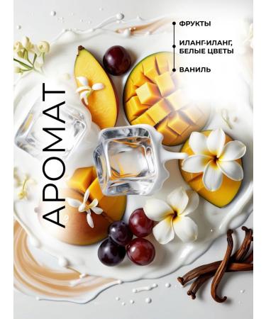 DUAR Air conditioner for hair volume Professional Red Line - Buy Online on GoSupps.com