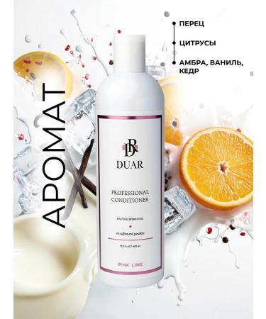 DUAR Conditioner for dyed hair Pink Line - Buy Online on GoSupps.com