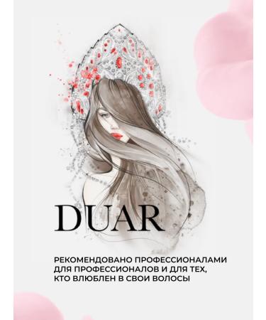 DUAR Shampoo for dyed hair Women's professional - Buy Online on GoSupps.com