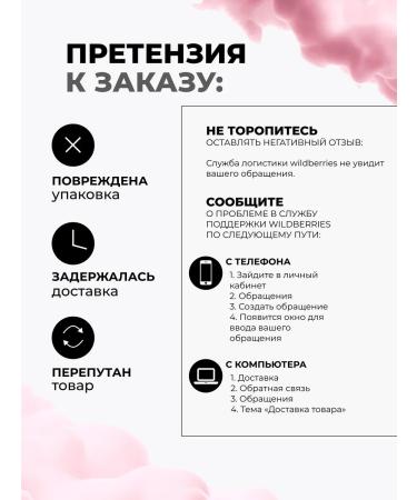 DUAR Shampoo for dyed hair Women's professional - Buy Online on GoSupps.com