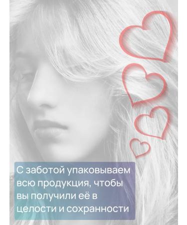 DUAR Women's hair shampoo from Blue Line 400 ml dandruff - Buy Online on GoSupps.com