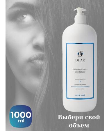 DUAR Women's hair shampoo from Blue Line 400 ml dandruff - Buy Online on GoSupps.com