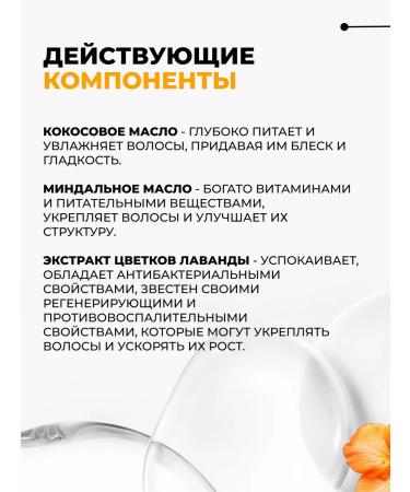 DUAR Women's hair shampoo for every day Black Line - Buy Online on GoSupps.com