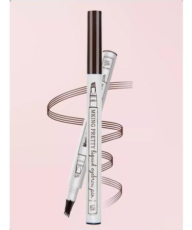 BeautyEyes Eyeling liner for eyebrows dark brown waterproof - Buy Online on GoSupps.com