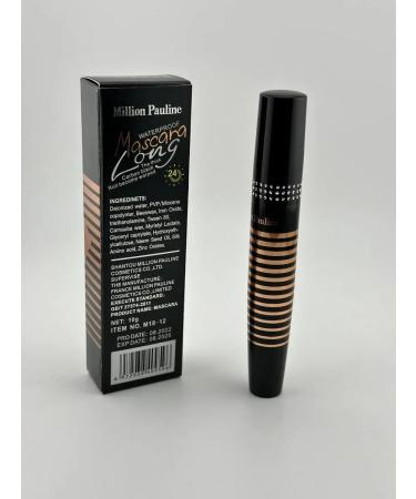 Dubai mascara Mascara for eyelashes waterproof volumetric and lengthening - Buy Online on GoSupps.com
