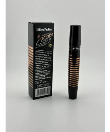 Dubai mascara Mascara for eyelashes waterproof volumetric and lengthening - Buy Online on GoSupps.com