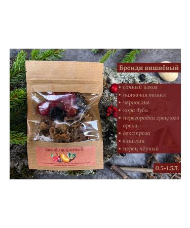 Wonderworker Set for making tinctures - Buy Online on GoSupps.com