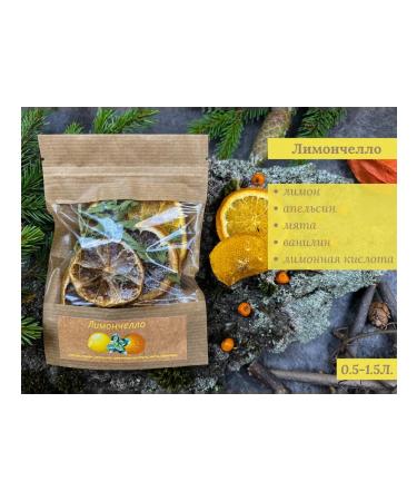 Wonderworker Set for making tinctures - Buy Online on GoSupps.com