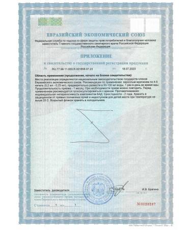 Vitamins for men from prostatitis for potency - Buy Online on GoSupps.com