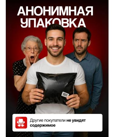 Vitamins for men from prostatitis for potency - Buy Online on GoSupps.com