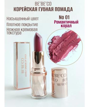 BEBECO Lipstick 01