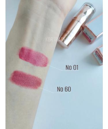 BEBECO Lipstick 01 - Buy Online on GoSupps.com