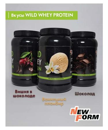 New Form Protein Wild Whey 900 grams "Chocolate" - Buy Online on GoSupps.com