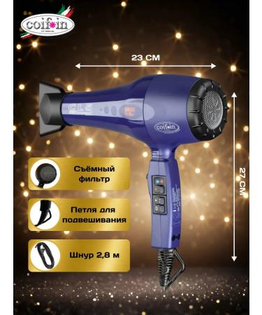 BaByliss PRO Gift set of the CL5 2300 W hair dryer + hair thermograshing - Buy Online on GoSupps.com