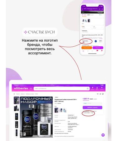 Clear Hair shampoo Women's comfort and moisturizing 380 ml 2 pcs - Buy Online on GoSupps.com