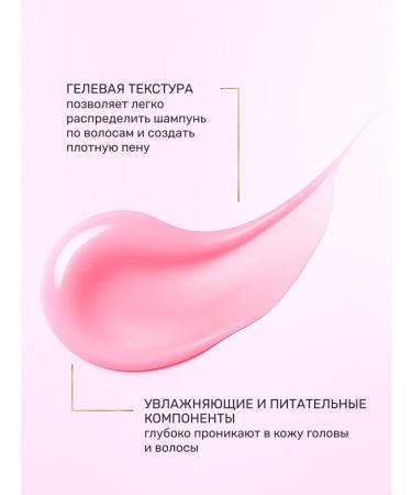 Clear Hair shampoo female growth energy 380 ml 2 pcs - Buy Online on GoSupps.com