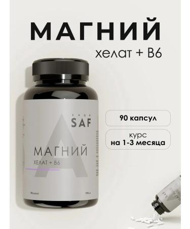SAF Magnesium Helat + B6