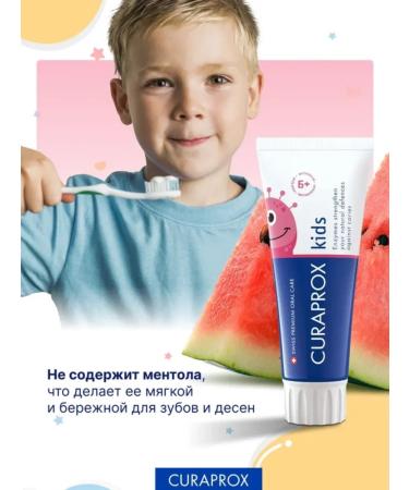Curaprox Children's paste 6+ with KIDS 1450 fluorine watermelon - Buy Online on GoSupps.com
