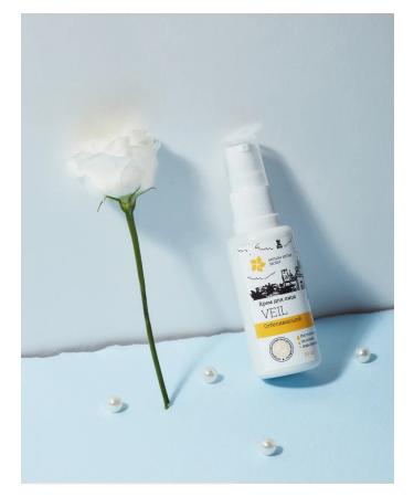 Muslim Sisters Secret Set from pigmentation halal Veil+ - Buy Online on GoSupps.com