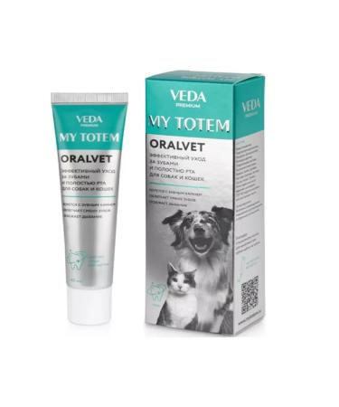 VEDA Gel for teeth and oral cavity of dogs and cats 40 ml 2 pcs - Buy Online on GoSupps.com