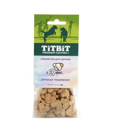 Titbit Carbon booth boot for puppies 70 g 3 pcs - Buy Online on GoSupps.com