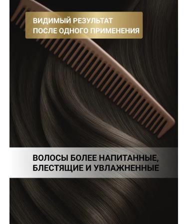 ESTEL Curex Active Hair Moisturizing 250 ml - Buy Online on GoSupps.com