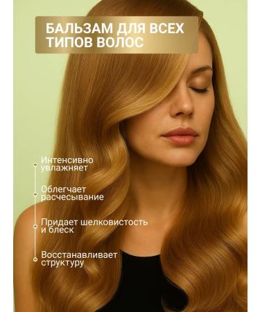 ESTEL Curex Classic hair balm moisturizing 1000 ml - Buy Online on GoSupps.com
