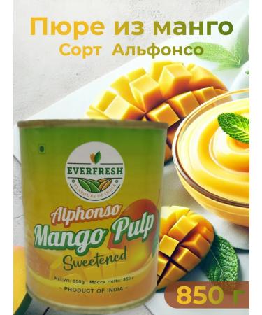 Everfresh Spices ALPHONSO MANGO PULP Mangonso Mango 850 g - Buy Online on GoSupps.com