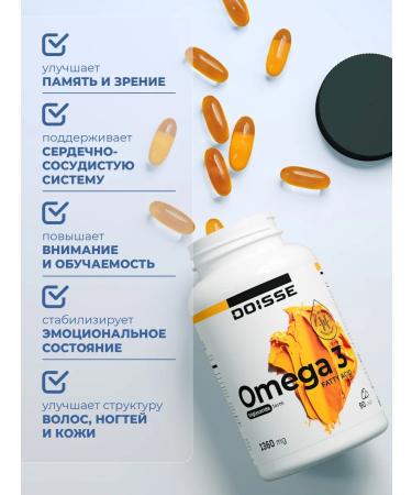DOISSE Omega 3 + magnesium B6 and vitamin D3 as a gift - Buy Online on GoSupps.com