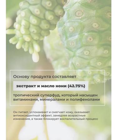 Celimax Fluid cream with non -face moisturizing Korea - Buy Online on GoSupps.com