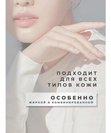 Celimax Fluid cream with non -face moisturizing Korea - Buy Online on GoSupps.com