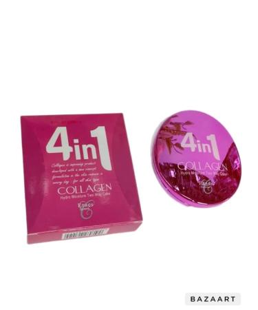 Facial powder 4V1 pink - Buy Online on GoSupps.com
