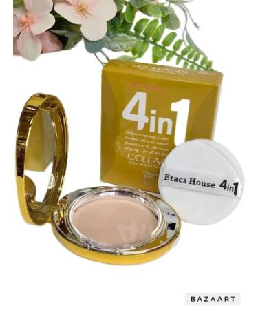 Facial powder 4V1 yellow