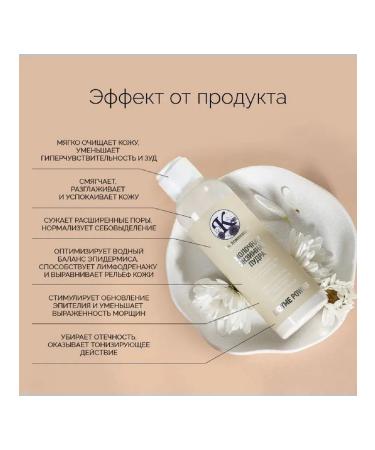 Dr Kozhevatkin Enzymal powder for washing the face of Milk 150 ml - Buy Online on GoSupps.com
