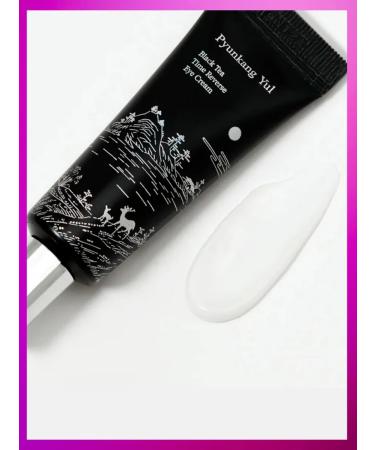 Pyunkang yul Skin cream around the eyes of Black Tea Time Reverse Eye Cream - Buy Online on GoSupps.com