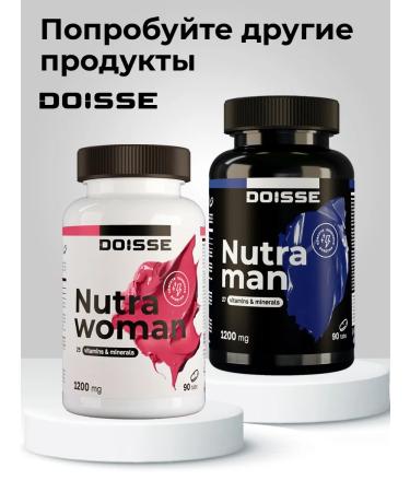 DOISSE Set of vitamins for men and zma - Buy Online on GoSupps.com