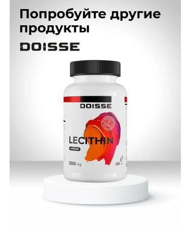 DOISSE Set of vitamins for men and zma - Buy Online on GoSupps.com